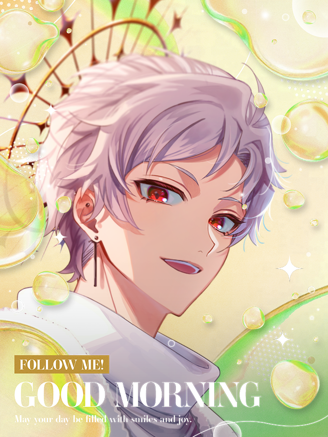 たくてぃ🍵🌱 tweet media