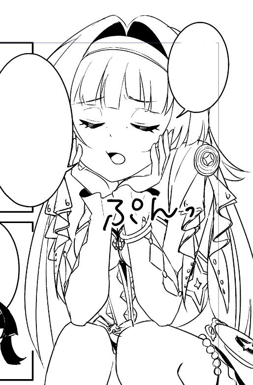 sun(さん) tweet media