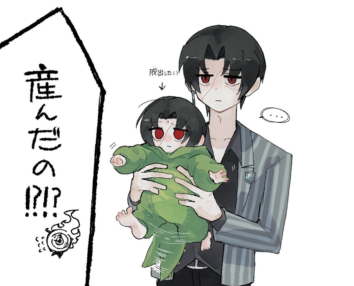 悔いはない tweet media