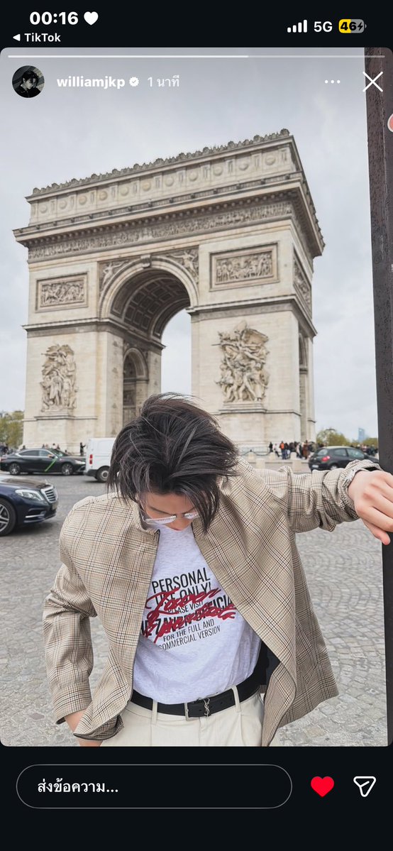 เมจิกแปลลว่าเวทมนตร์ tweet media