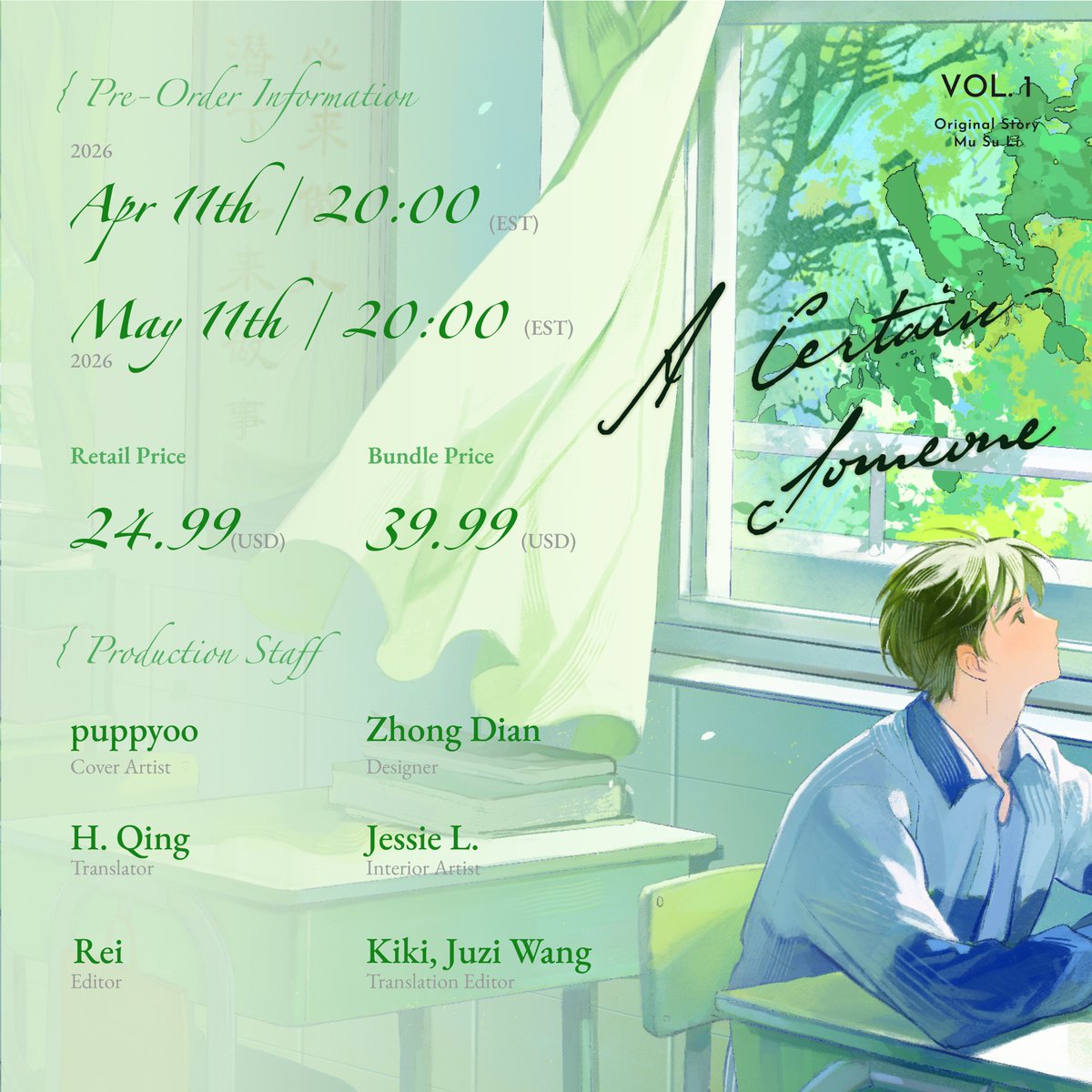 Hai_Tang_Books tweet media