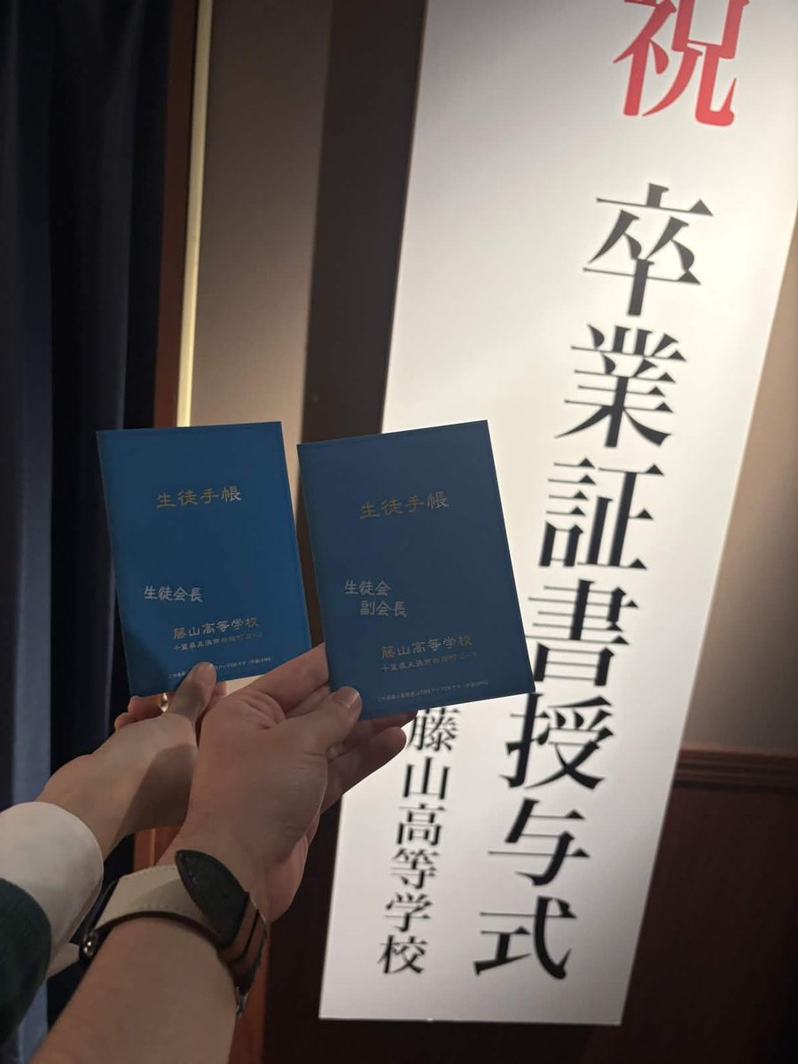 やたけ tweet media