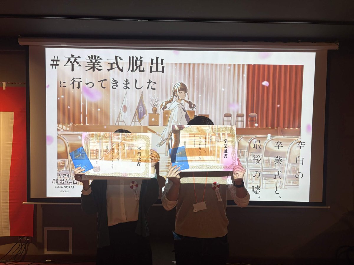 やたけ tweet media