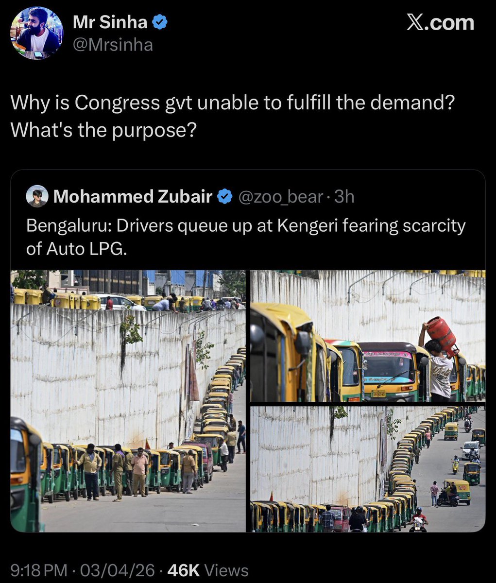 Tarun Gautam tweet media