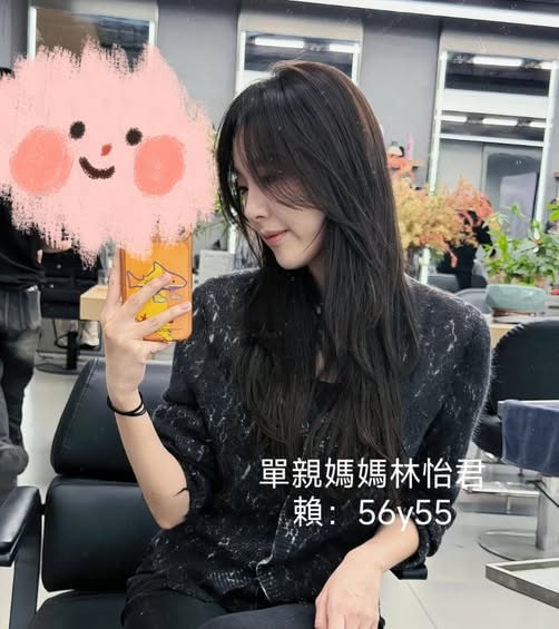 林怡君汽車銷售顧問 tweet media