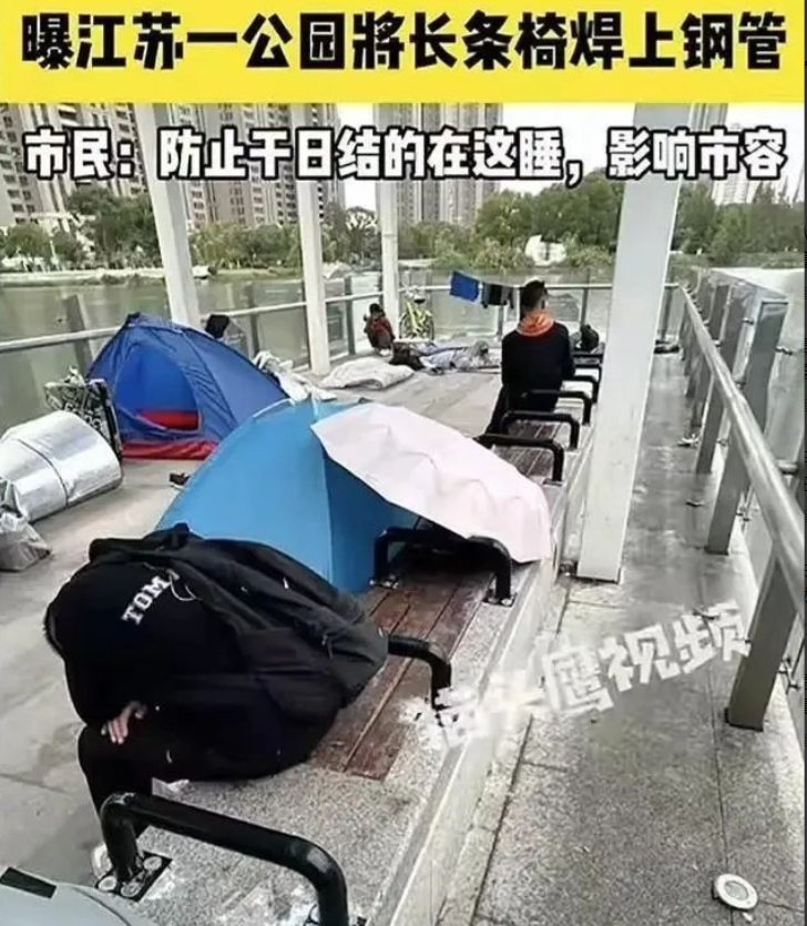 Canchose tweet media