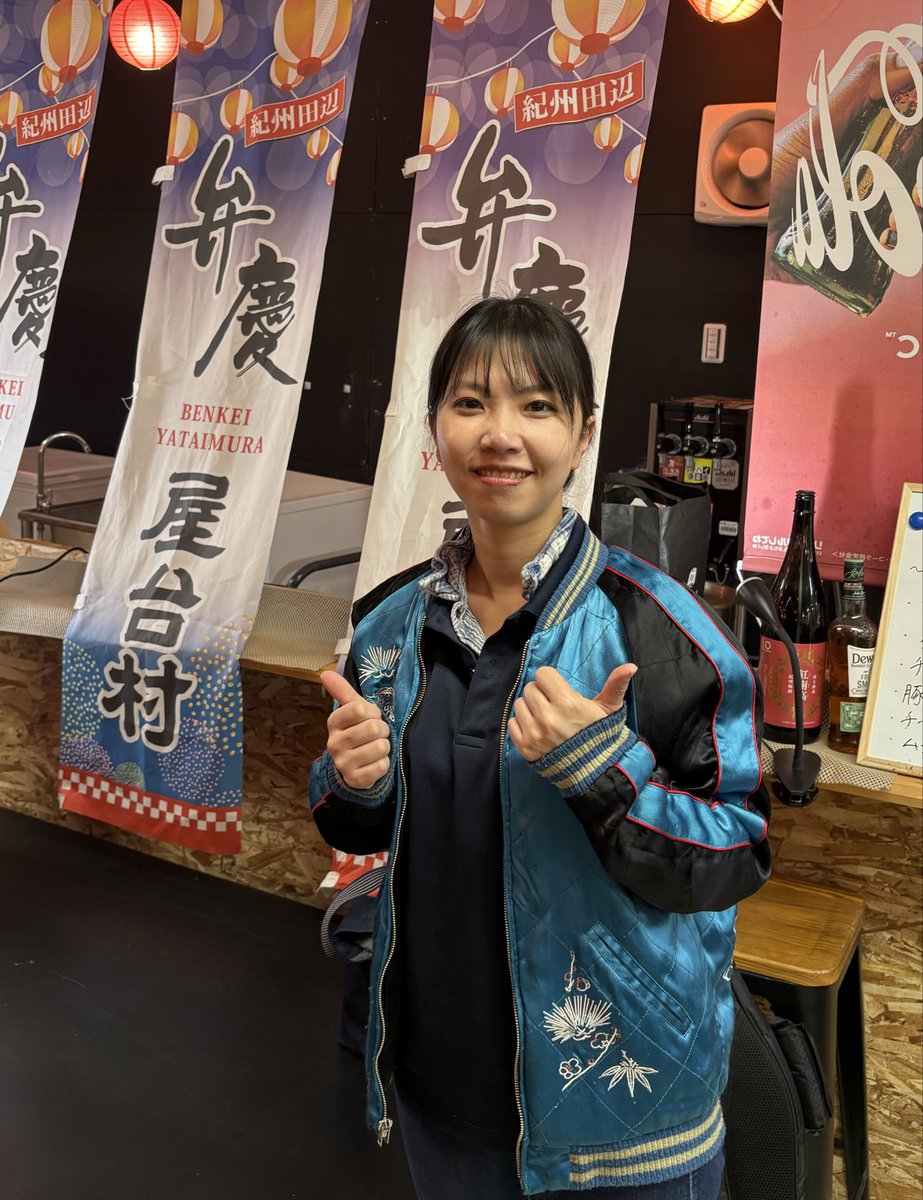 のりチャン tweet media