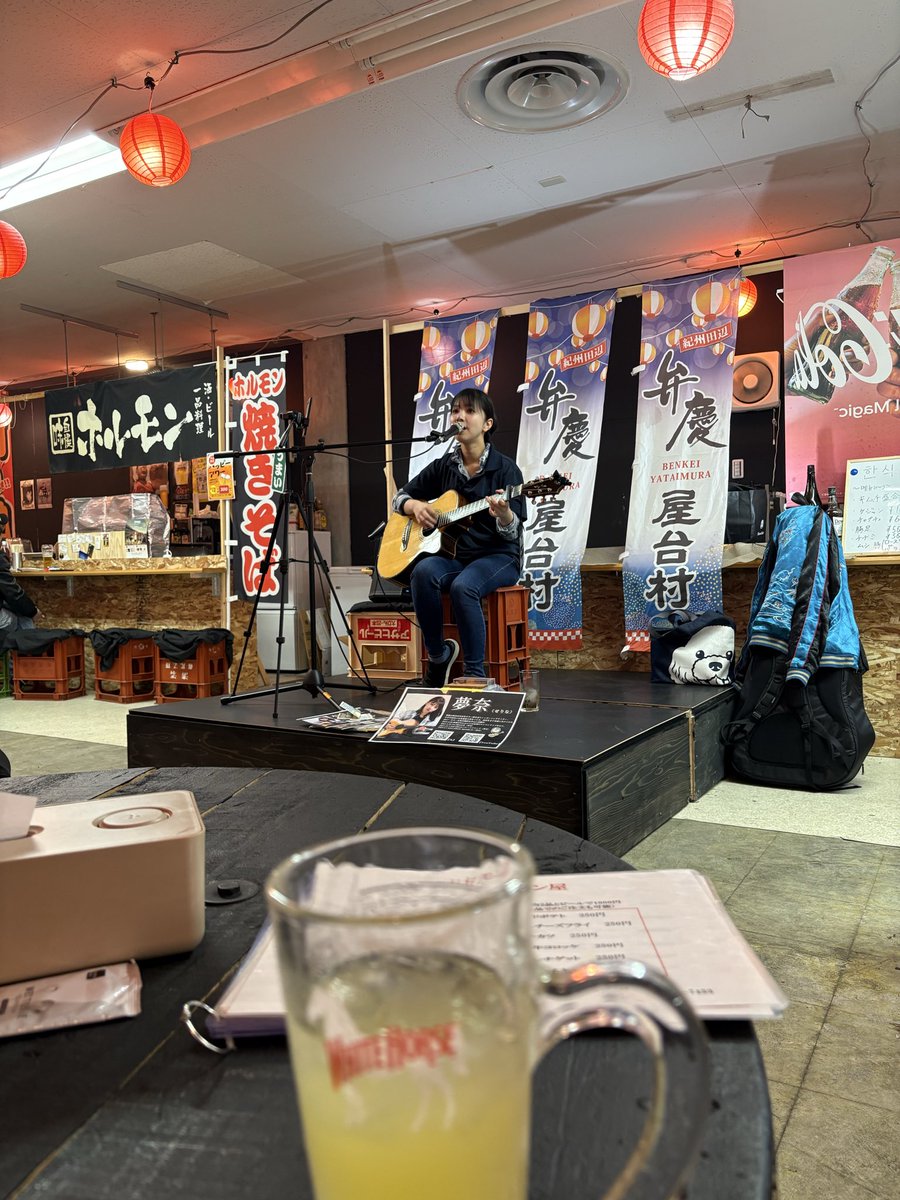 のりチャン tweet media