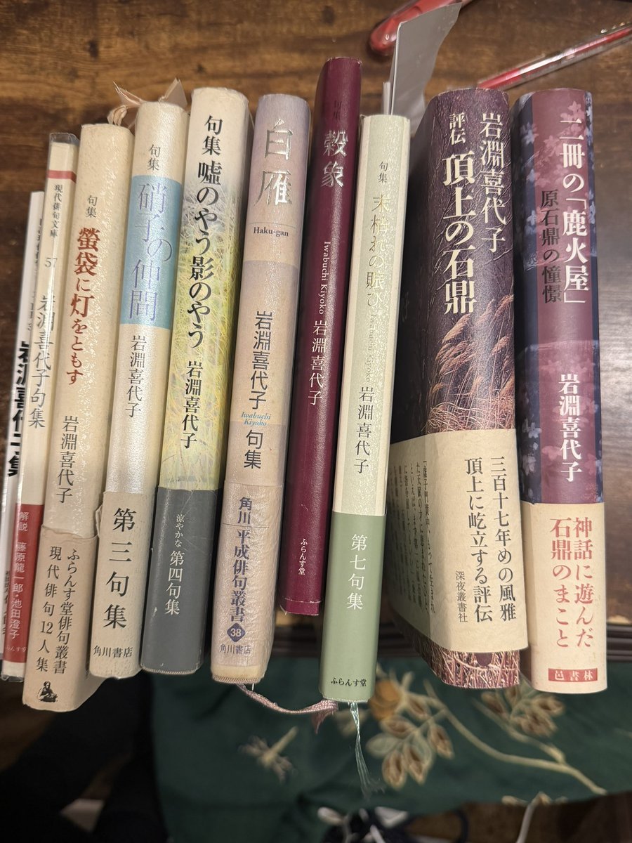 MANON（辻村麻乃） tweet media