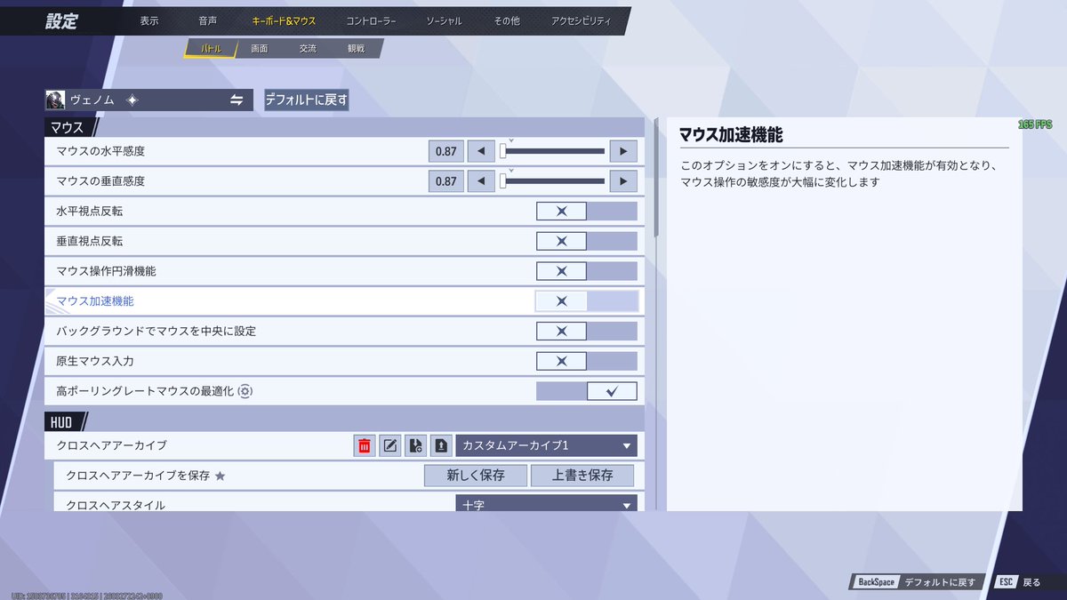 BonChanDream tweet media