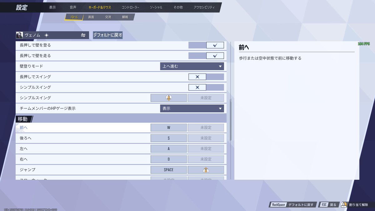 BonChanDream tweet media