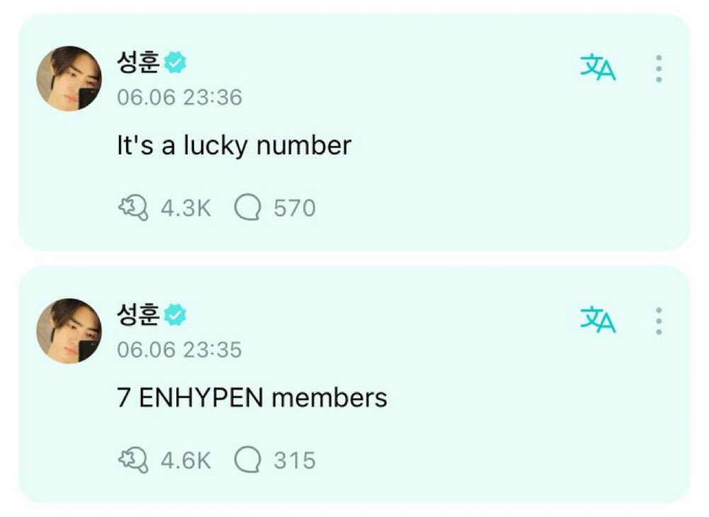 lucky number seven 7 enhypen members  #ENHYPEN_IS_7