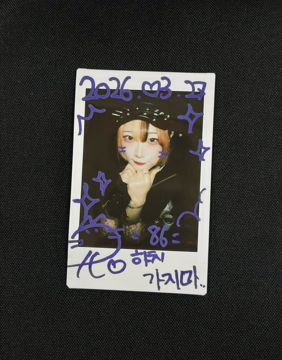 이시울 tweet media