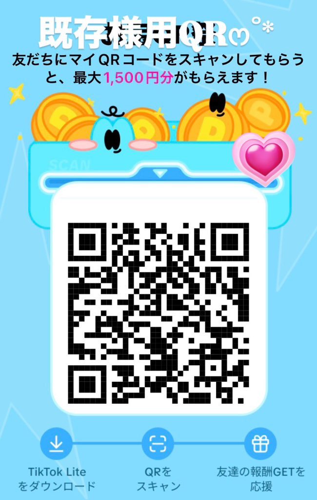 kuni⋆* tweet media