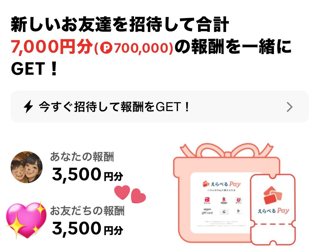 kuni⋆* tweet media