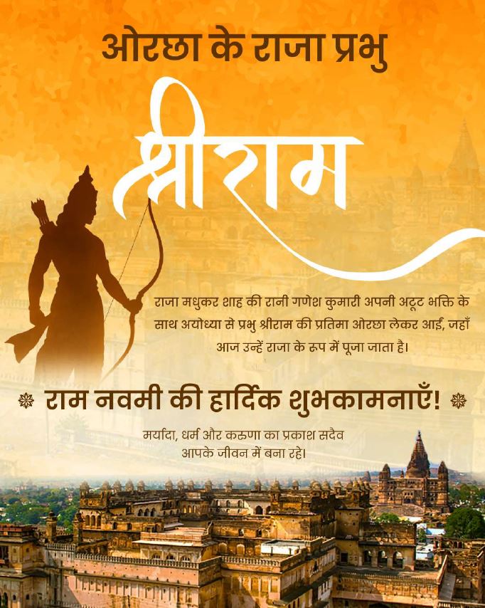 Directorate of Archaeology, Archives and Museums tweet media