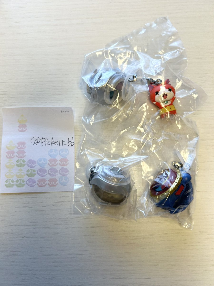 ハロ　（グッズ用） tweet media