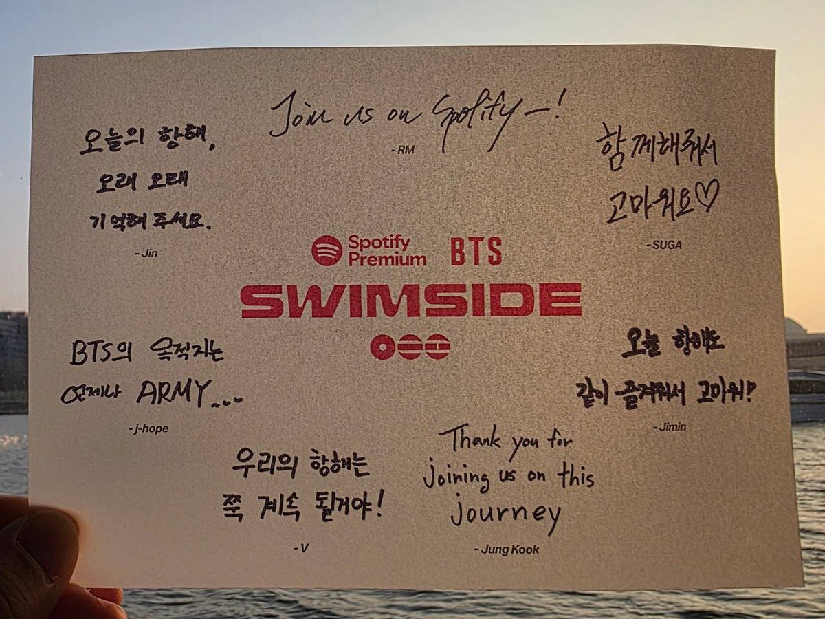 BACK THE SOUL 🪭 🦋 tweet media