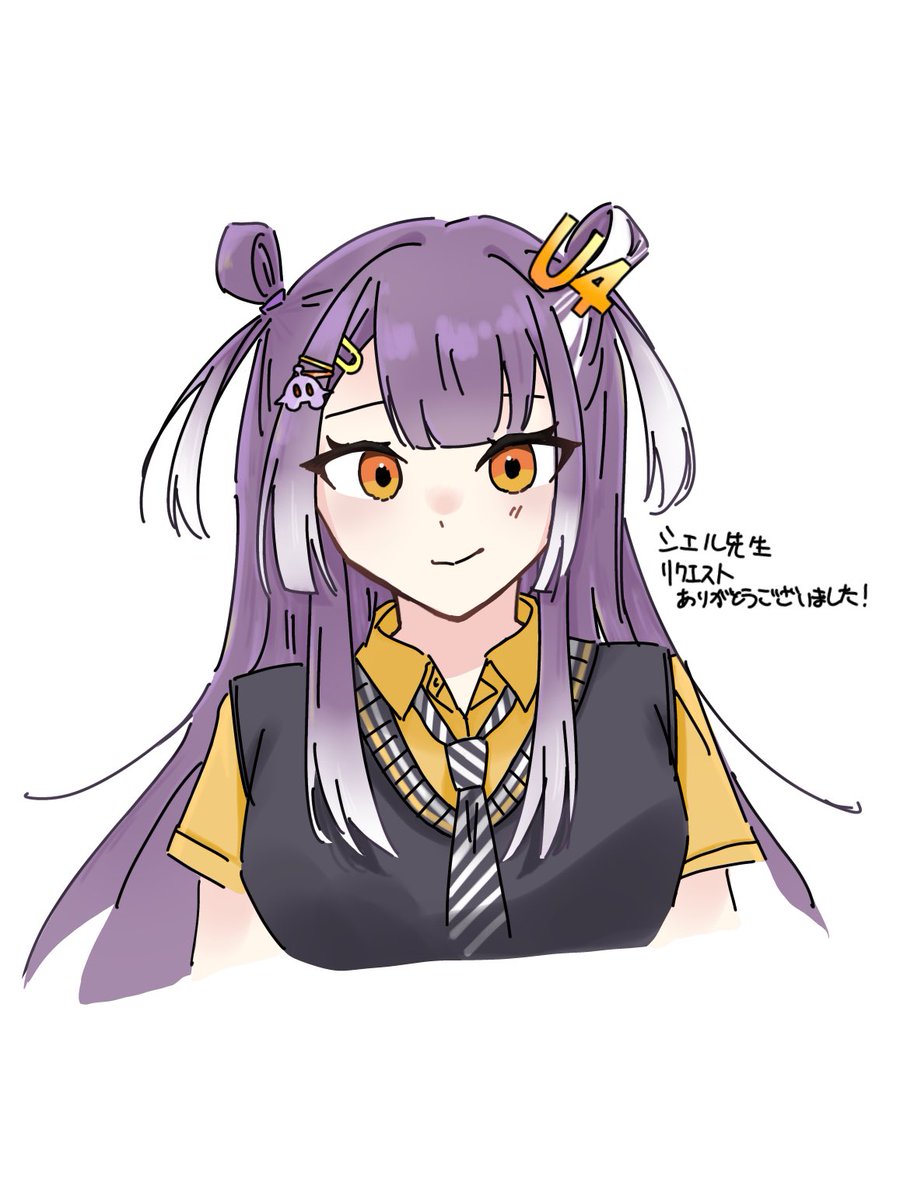 さくさん tweet media