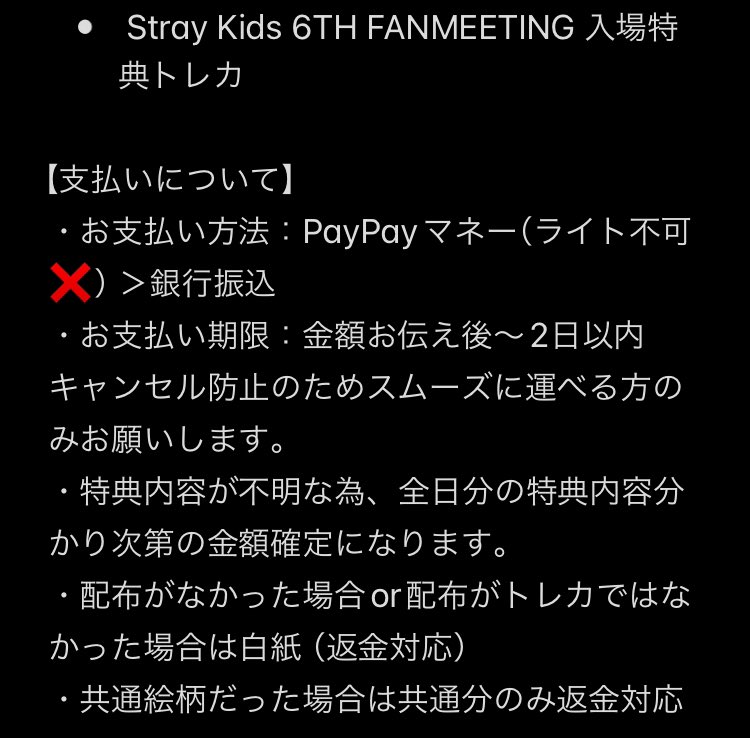 𝕞𝕠𝕖🫶 tweet media