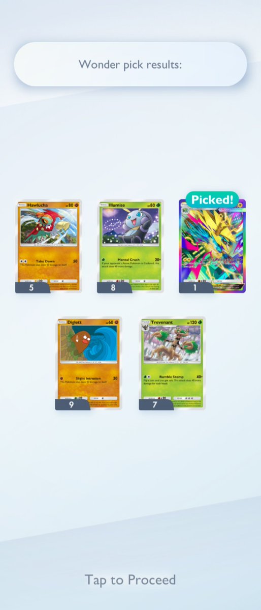 FuNEO (ふねお) tweet media