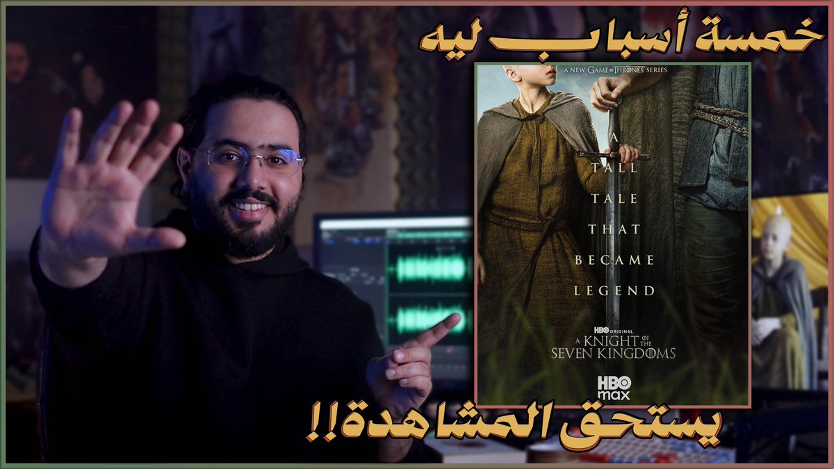 سعود الزهراني tweet media