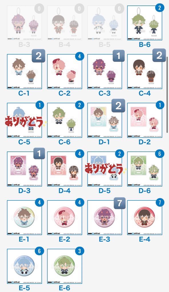 沖☀️🌻岩美行ってきた🫍 tweet media