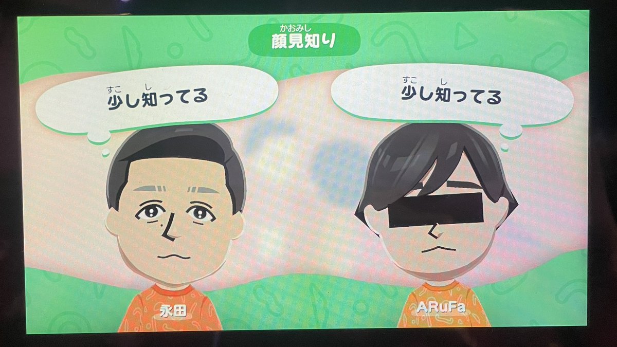 ふに tweet media