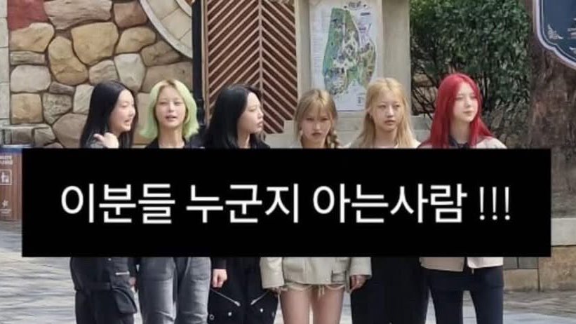 UNCHILD pics tweet media