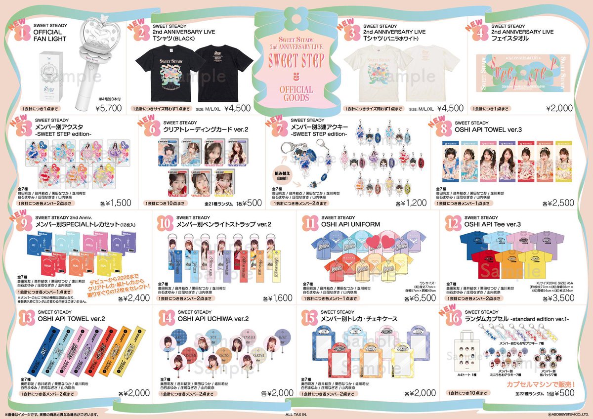 🐰🤍 tweet media