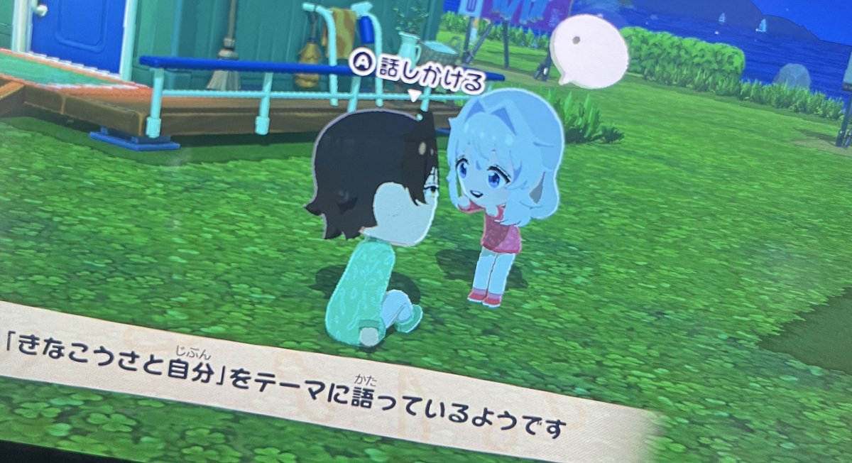 きなこうさ tweet media