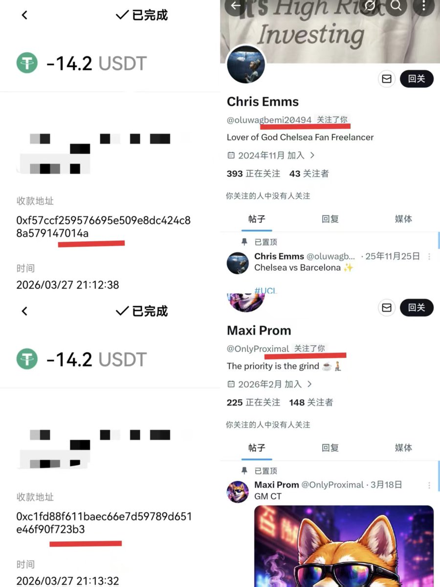 大冰要抄底（每天送1000） tweet media