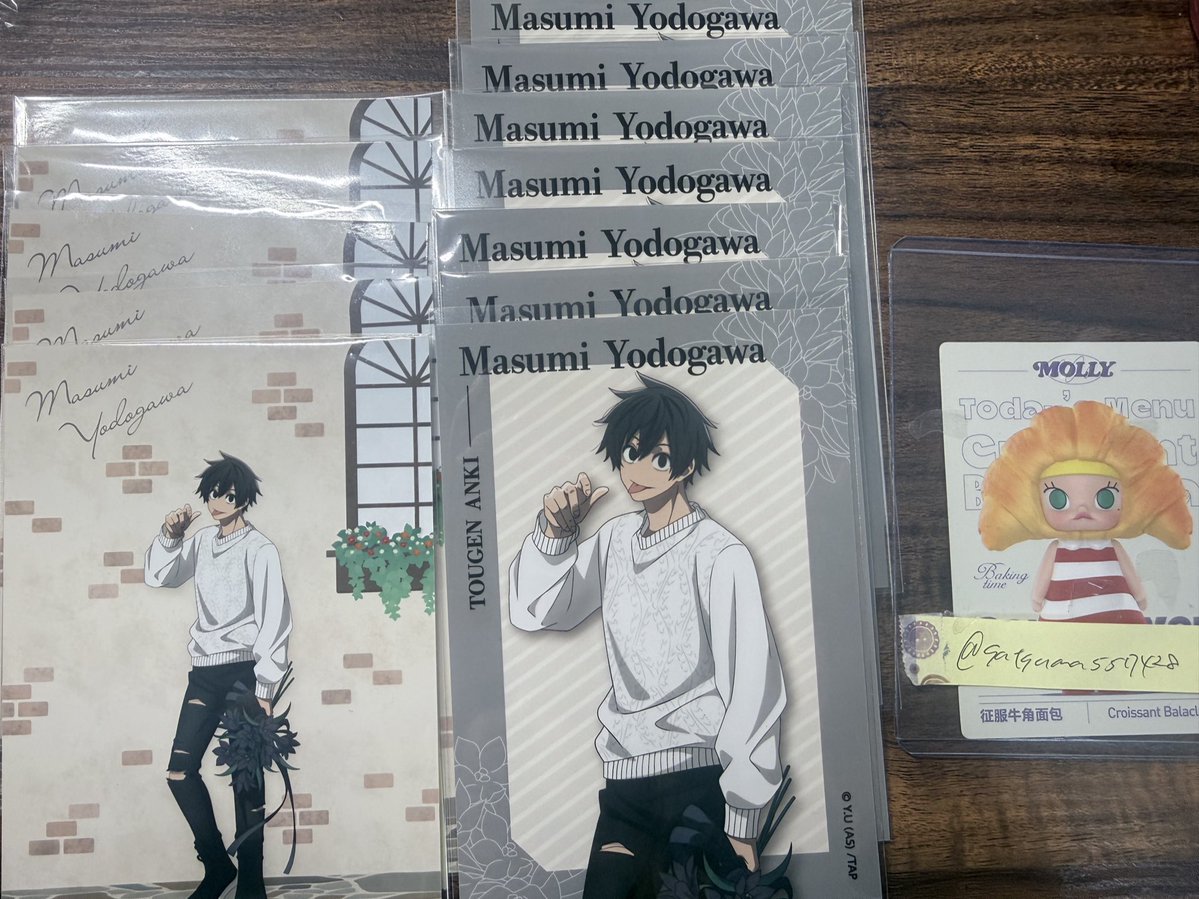 さつま tweet media