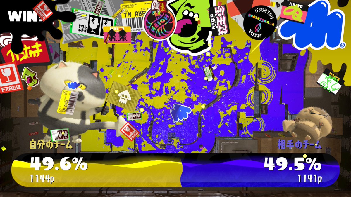 みみう☁️ tweet media