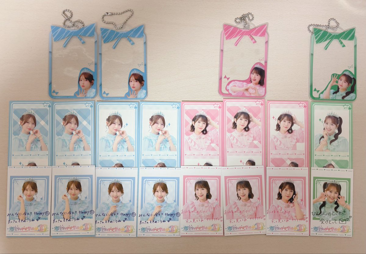 バニラ tweet media