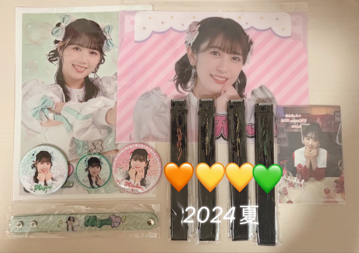 バニラ tweet media