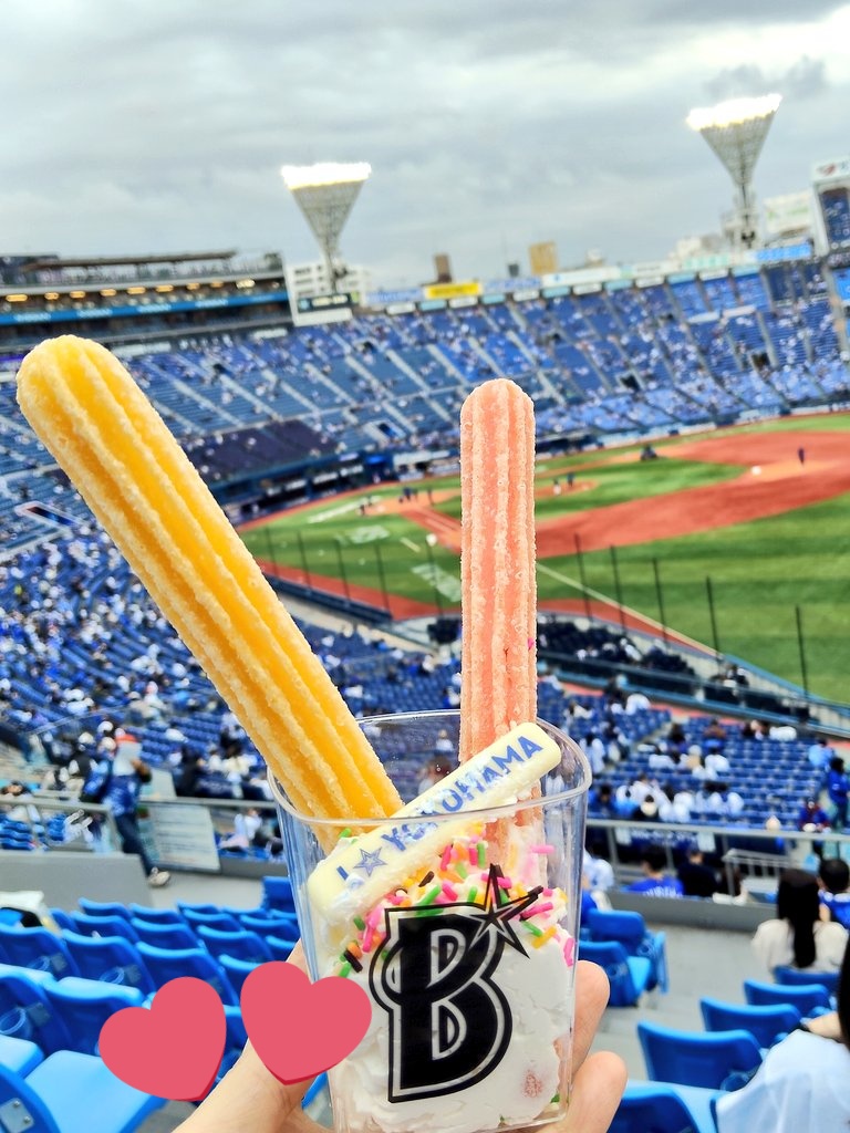 RIE💫➇53㉕ tweet media