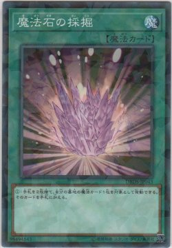 thomasstone2121's tweet photo. @hiromasa19971 @genkatsugi2 ！！！ https://t.co/fIxB13NB6c
