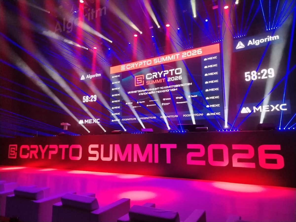 escra_crypto's tweet photo. Hello everyone! Yesterday, one of the year's major crypto events the "VIII Crypto Summit" came to a close.
Speaking about the event itself, it was exceptionally well-organized and engaging: great speakers, thought-provoking topics, discussions on the current state of the market https://t.co/4CiJoNR1BW