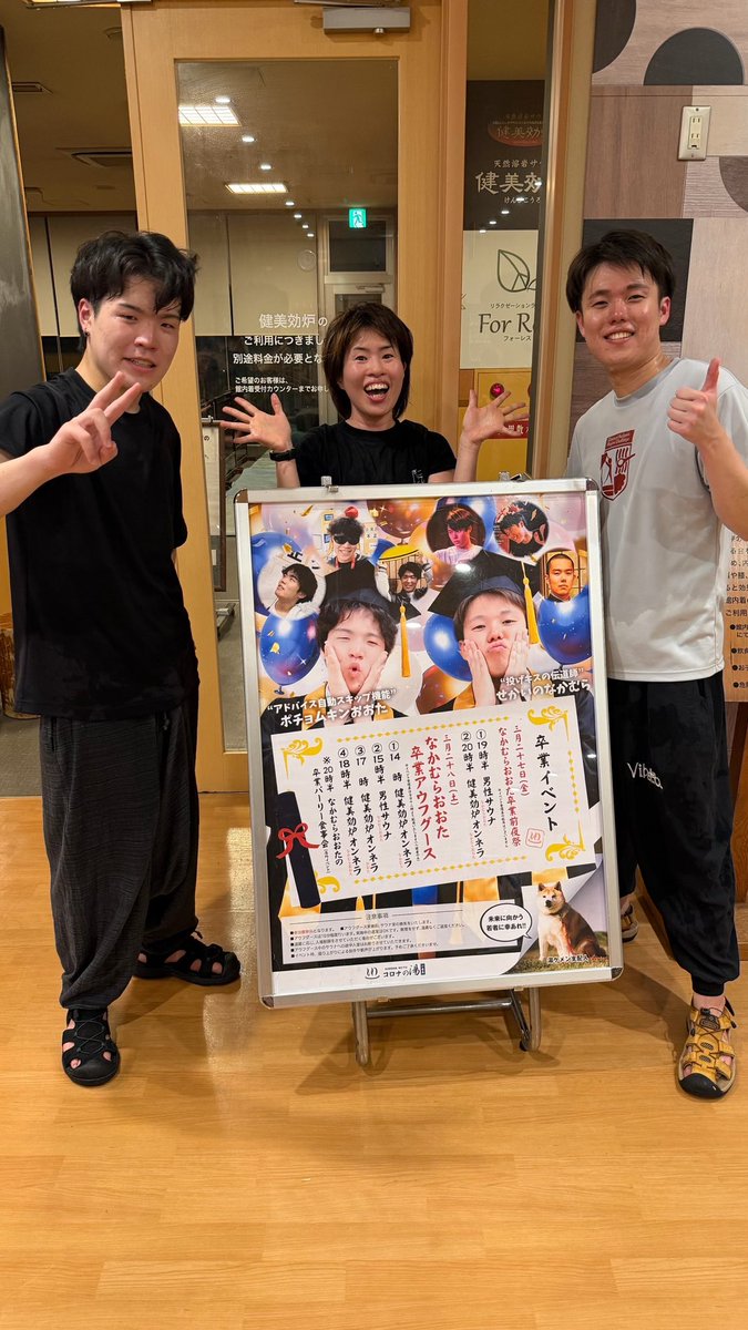 ポチョムキンおおた tweet media