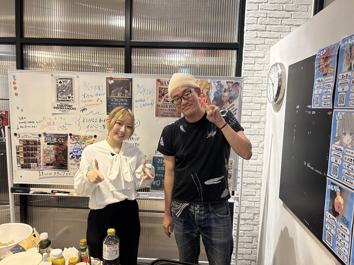 dgqmgta's tweet photo. 急遽、仕事が休みで開花巡り。

取手『KINGS  取手』

素敵な笑顔が、🌸満開🌸です。😃😃 https://t.co/b2DMS06xHf