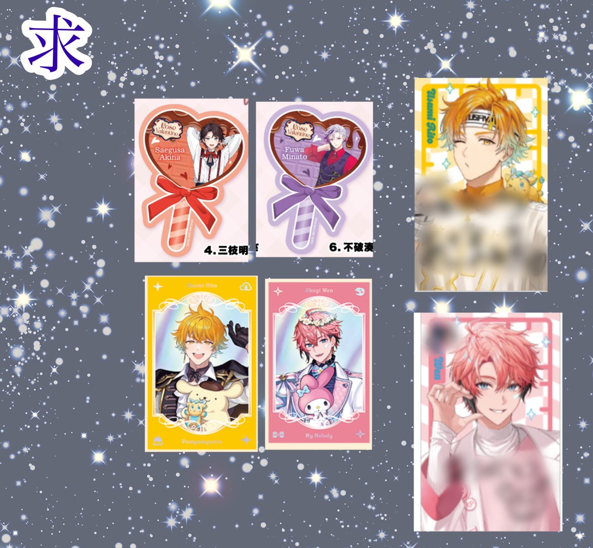 白羽(しろは)@リトリン必読 tweet media