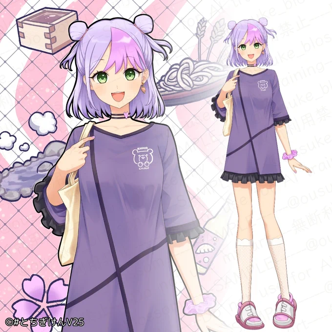 【おしらせ】 栃木創生Vライバーユニット「#とちぎけんV25」 さくら市担当、喜連さくらさんのバースデーグッズビジュアルを担当させて頂きました お誕生日おめでとうございます!