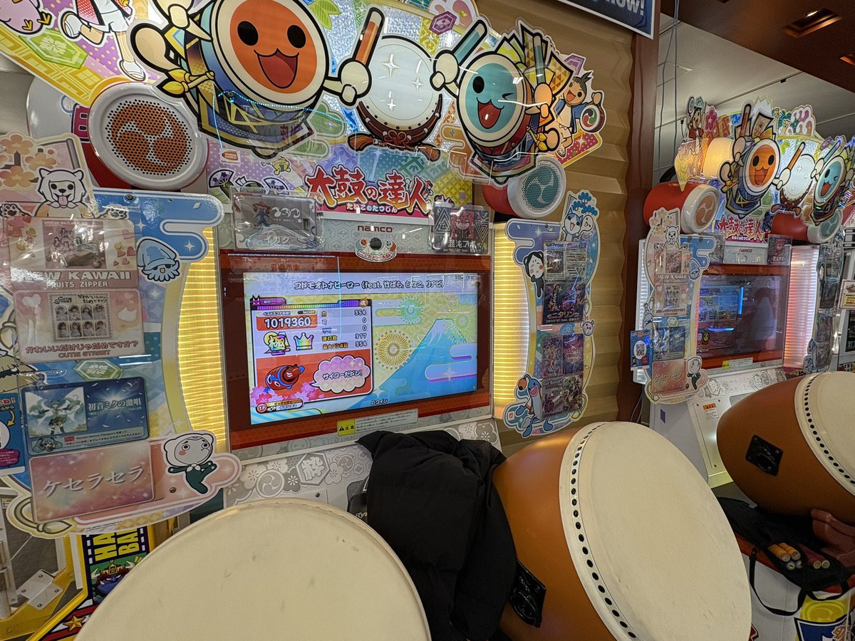 竈門 異端治郎🍆 tweet media