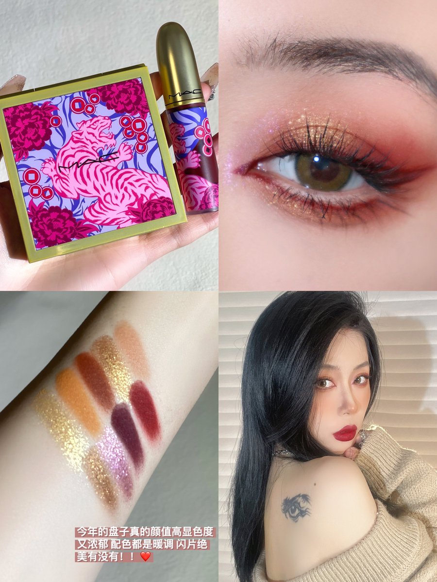 Simona Beretta tweet media