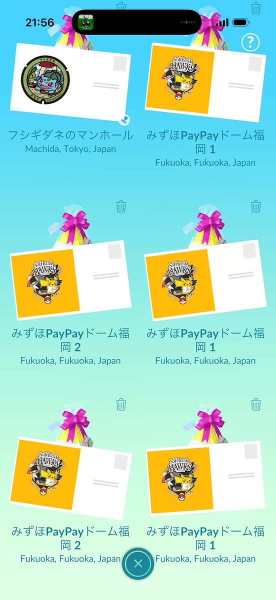 PokeLid Adventures tweet media