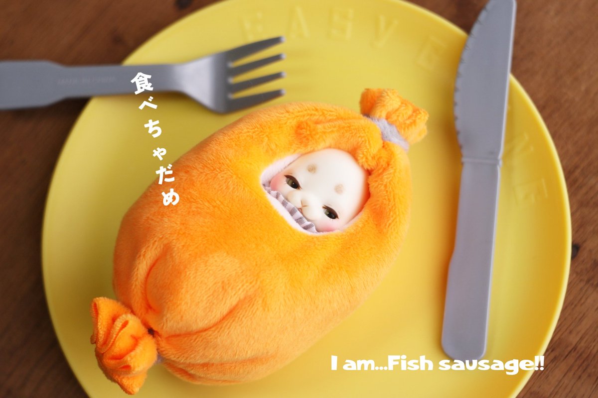 Dwarf MogMog🌳 tweet media