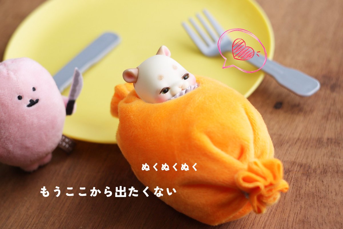 Dwarf MogMog🌳 tweet media