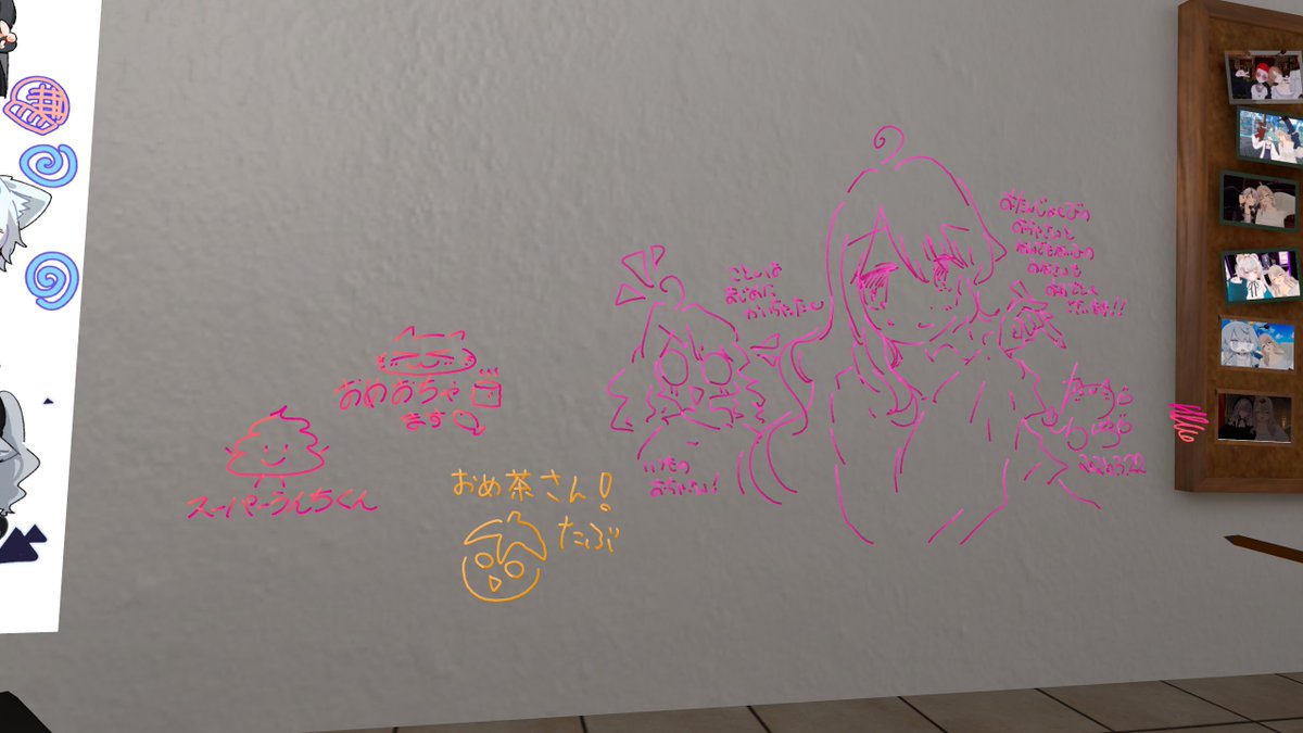 のみちゃっと tweet media