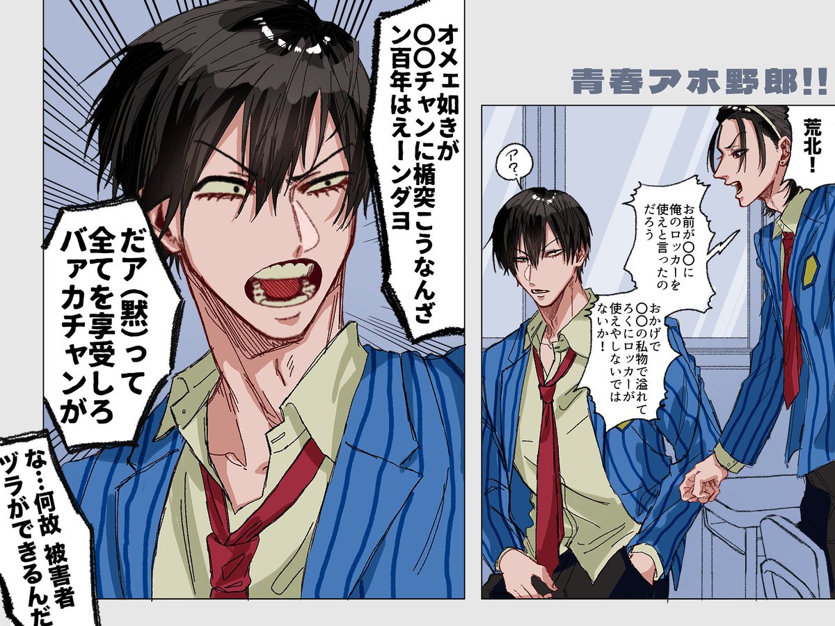 ꤮︠ ̫꤮︡ tweet media